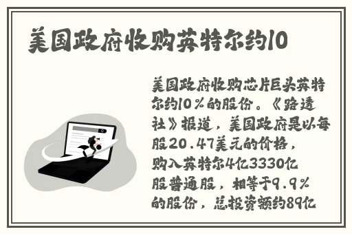 国产精品免费在线1