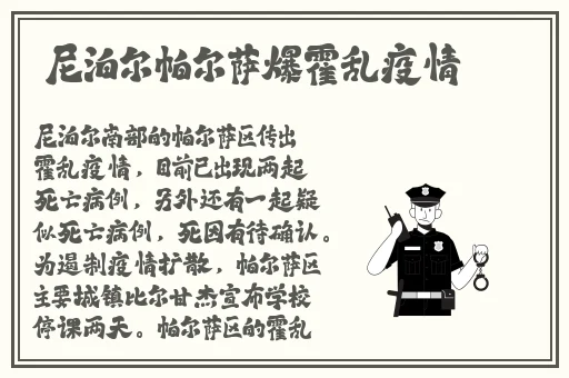 国产午夜精品久久久