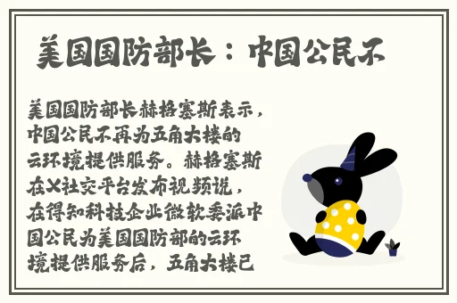 歪歪漫画登录入口界面在哪